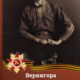 Фотография от Инна Коровина