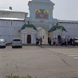 Фотография "Ипатьевский мужской монастырь"