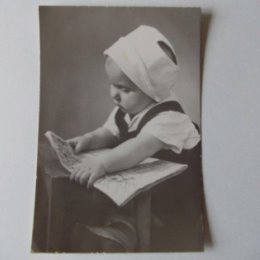 Фотография "библионочь. знание к к нигам идёт с 
детства."