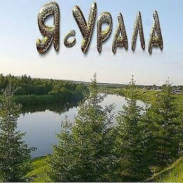 Фотография от Валера Русич