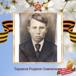 Фотография от Александр Родин