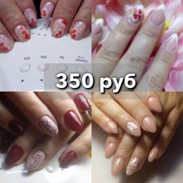 Фотография от Ольга NailStudio34