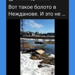 Фотография от АЛЕКСАНДР ВОЛКОВ