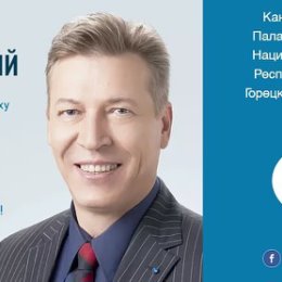 Фотография от Валерий Киселевич