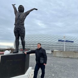 Фотография "Мюнхен,стадион  Баварии "