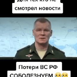 Фотография от Андрей Миронов