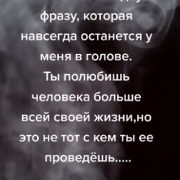 Фотография от ♥ܓܨОльга ܓܨ✔