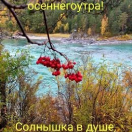 Фотография от Светлана Ледник (Чукалина)