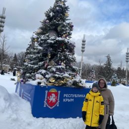 Фотография от Наталья Пархоменко (Лесникова)