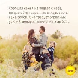 Фотография от МБДОУ детский сад 30 Родничок