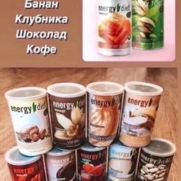 Фотография от Анна🩷 Магазин красоты и здоровья🩷