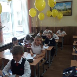Фотография "В гимназии, первый урок. 02.09.19"