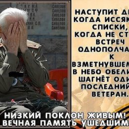 Фотография от Владимир Бамбаев