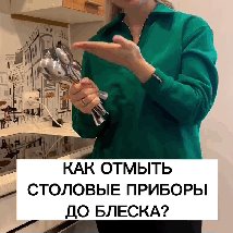 Фотография от Евгения Радченко