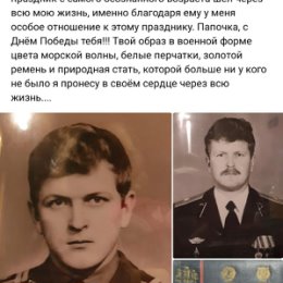 Фотография от Валентин Лихачев