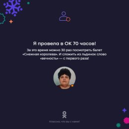 Фотография от Валентина Сахнюк (Клокун)