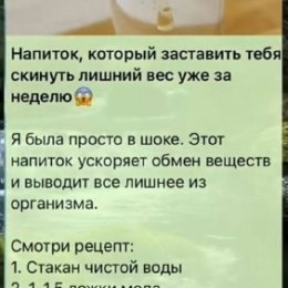 Фотография от ۩۩๑ 𝕆𝕝𝕘𝕒 ๑۩۩ 𝔸𝕍 ☑️