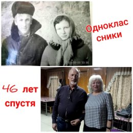 Фотография "Вот такие мы - Володя Шерстобитов и я! За 46 лет практически не изменились..))"