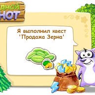 Фотография "http://www.odnoklassniki.ru/game/raccoon"