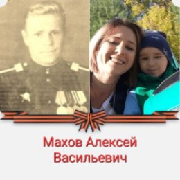 Фотография от Юлия Манкевич