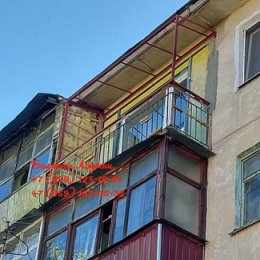 Фотография от Балконы под ключ Луганск ЛНР (959)1630832
