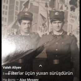 Фотография от Valeh Aliyev