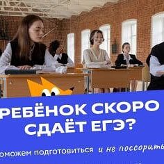 Фотография от Недвижимость Новостройки подбор