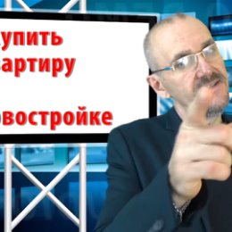 Фотография от Новости РОССИИ RU PR TV News Russia