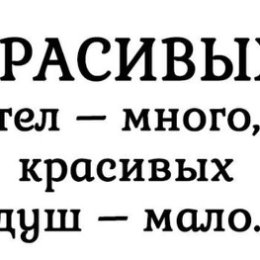 Фотография от Вечер перестаёт быть томным