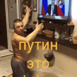 Фотография от Клименков Вячеслав