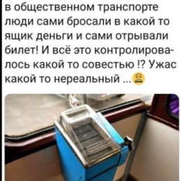 Фотография от Валентина Титова