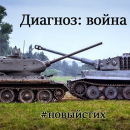 Фотография от Юля Володина