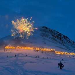 Фотография от Елена Турдакина (Береговая)