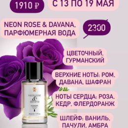 Фотография от Надежда Норкина 89088568196