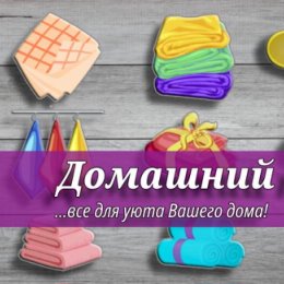 Фотография от Begemot Shops