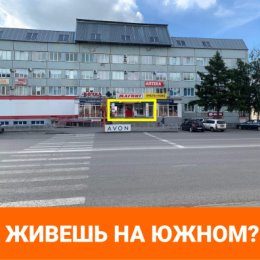 Фотография от Стрижка Express