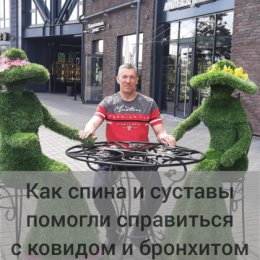 Фотография от Олег Губкин