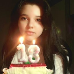 Фотография "Алисе 13 лет! Калининград
14 апреля 2024 года"