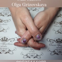 Фотография от Ольга Гризовская Nail-Master