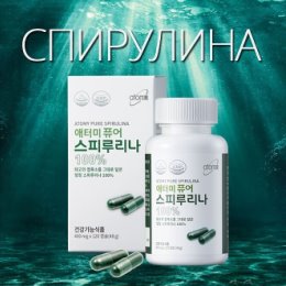 Фотография "Дождались!!!🎉🎉🎉
Супер продукт для здоровья, Спирулина от Атоми !
Эту полезную водоросль принимала я и моя семья. У всех отличный результат👌
Это удивительное растение чрезвычайно ценно для организма человека.
Ведь данный продукт содержит незаменимые ферменты, более 2000 минералов, витаминов, жирных аминокислот. Кроме того, данная водоросль концентрирует в себе около 70% белка.
Спирулину желательно употреблять людям, имеющими следующие заболевания: диабет сахарный; простуда и другие вирусные заболевания; герпес; аллергия; гипертония; бронхиальная астма; проблемы с сердцем и сердечно-сосудистой системой; болезни печени; онкология.
Следует отметить, что спирулина предотвращает также развитие похмельного синдрома.
По вопросам приобретения в директ или Ватсап +79892284715"