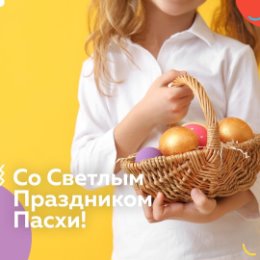 Фотография от Детский центр Smartykids