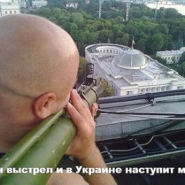 Фотография от Дмитрий Кузниченко