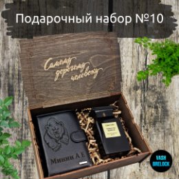 Фотография от Алексей 8-961-959-55-74