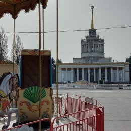 Фотография "Французская карусель на ВДНХ."