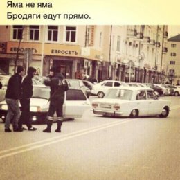 Фотография от Ваня Нэчипоро