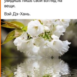 Фотография от Татьяна Репина