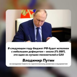 Фотография от Владислав Струльков