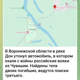 Фотография "Даже родная земля не хочет принимать орков."