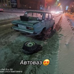 Фотография от Данил Гаврилов