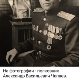 Фотография от Павел Борисов